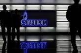 Нафтогаз назвал сроки взыскания долгов с Газпрома