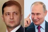 Путин и Зеленский могут встретиться тет-а-тет