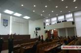 «Кризис Николаевского облсовета»: половина депутатов проигнорировали сессию – заседание сорвано