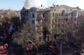 Причиной пожара в Одессе мог быть поджог - полиция