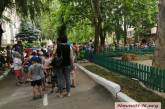 В Николаеве получено сообщение о минировании всех детских садов города