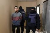 Под Киевом поймали банду, в которой оказался член ИГИЛ из базы Интерпола