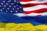 США заявили о поддержке Украины