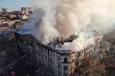 Пожар в Одессе: колледж не проверяли с 2014 года