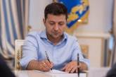 Зеленский утвердил отмену госмонополии на производство спирта в Украине
