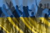 В Украине начался второй этап пробной переписи населения