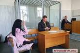 Убийство матерью новорожденного в Николаеве:  заседание перенесли из-за неявки прокурора