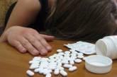 В Николаеве несовершеннолетняя девочка наглоталась таблеток, пытаясь совершить суицид