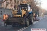 В Николаеве уже в январе могут начать ямочный ремонт дорог