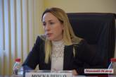 Депутаты «провалили» предложение Демченко об отчёте руководства Николаевщины