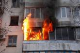 Спасаясь от пожара, житель Одессы выпрыгнул с седьмого этажа