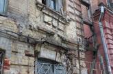 В Николаеве 5 аварийных домов, которые могут рухнуть - эта же участь ждет все дома в центре 