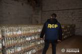 В Николаеве изъяли более 47 000 бутылок фальсифицированного алкоголя 