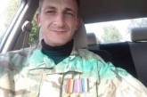 На Донбассе покончил с собой боец ВСУ