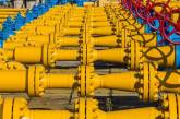 Нафтогаз исправно платит оператору ГТС за транзит российского газа