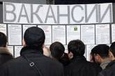 На Николаевщине насчитали более 50 тысяч безработных