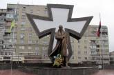 На границе Украины и России установят памятник Степану Бандере
