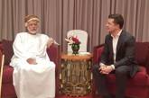 Зеленский в Омане встретился с министром