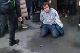 В Киеве полиция задержала националистов, пытавшихся сорвать лекцию российской блогерши Митрошиной