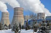 На Ровенской АЭС отключили первый энергоблок