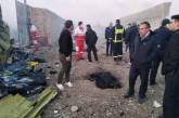 При крушении украинского самолета в Иране погибли 26 детей