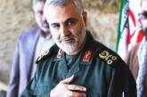 Иран заявил о завершении мести за убийство генерала Сулеймани