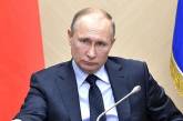 Украина выразила России протест в связи с несогласованным визитом президента РФ в Крым