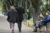 У Зеленского анонсировали повышение пенсий одиноким пенсионерам