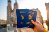 7 евро за безвиз: украинцам разъяснили новые правила въезда в ЕС