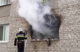 В Николаеве горела квартира в жилом доме — курившую в постели хозяйку спасли