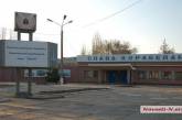 Суд арестовал имущество николаевского судостроительного завода