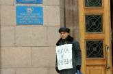Николаевец Ильченко попросил «политического убежища» во Львове «из-за преследований правящей партии»