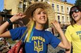Украина заняла 68-е место в рейтинге лучших стран мира  