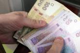 Пенсионный фонд направил 21,8 млрд гривен на финансирование пенсий за январь