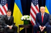 В США признали незаконной задержку военной помощи Украине
