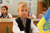 МИД РФ пожаловалось в ООН и ОБСЕ на украинский закон о среднем образовании