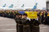 В Иране опознали 169 жертв катастрофы украинского самолета