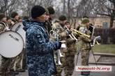 В Николаеве военные провели концерт в память о погибших защитниках донецкого аэропорта 