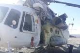 В Афганистане сбили вертолет с украинцами