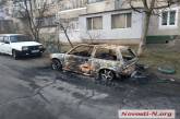 Ночью в Николаеве полностью сгорел автомобиль «Хонда»