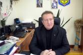 Дело Бузинского, подозреваемого во взяточничестве, закрыли за отсутствием состава преступления