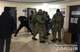 В Одессе задержали грабителей, угнавших инкассаторское авто с 700 тысячами
