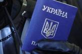 Организатор банды, которая убила Окуеву, незаконно получил украинский паспорт