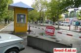 Вопреки обещаниям Романа Васюкова парковка возле рынка «Колос» так и не начала работать