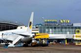 Украинский «Борисполь» возглавил рейтинг крупных аэропортов Европы