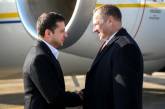 Тернопольский губернатор ушел в отставку из-за ситуации с эвакуацией из Уханя