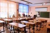 На Николаевщине школьника будут судить за буллинг учителя