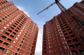 Опубликованы данные о рынке жилья в регионах: Николаев занимает 20-ю позицию в рейтинге