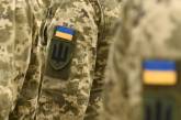 На Донбассе погиб один украинский военный и шесть ранено