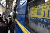 Поезд сообщением Львов-Москва забросали камнями